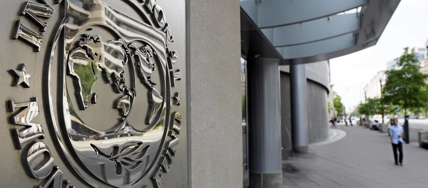 ΔΝΤ: «Ο νέος κοροναϊός θα έχει αρνητικές συνέπειες για την παγκόσμια οικονομία»